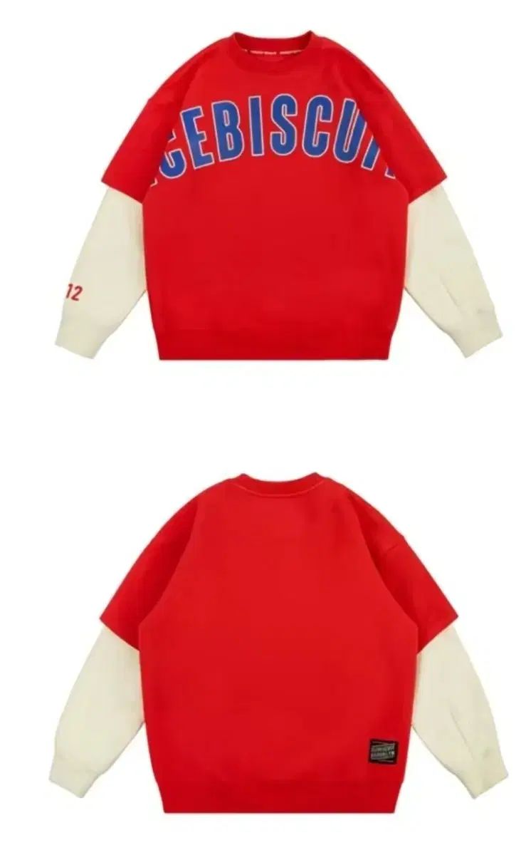 246号 半幅帯 琉球紅型 アイボリー×鮫小紋 緑 正絹 リバーシブル