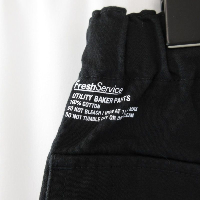 パンツ FreshService UTILITY BAKER PANTS BLACK M UTILITY BAKER PANTS – FreshService® official site