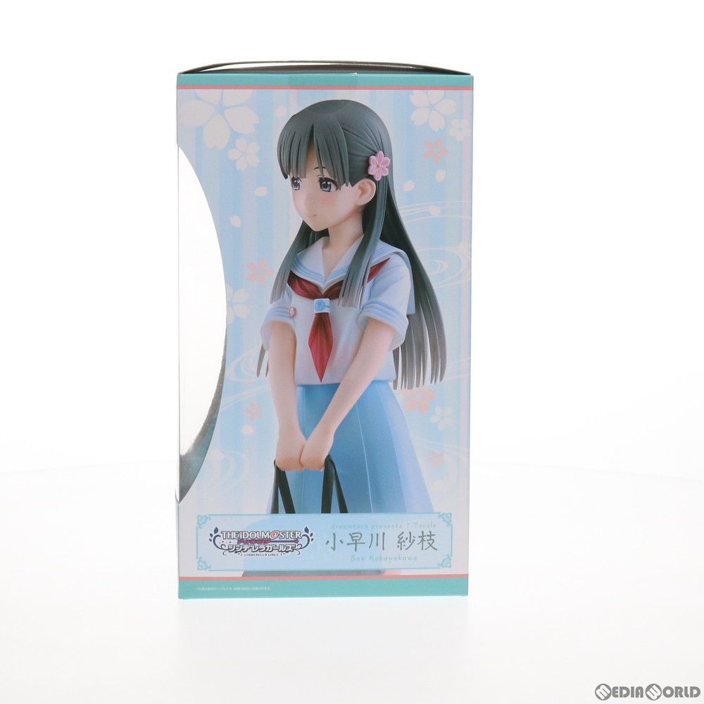 ドリームテック [はんなり京娘]小早川紗枝(こばやかわさえ) アイドル