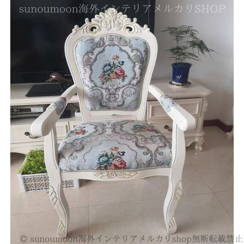 イタリア製 オレンジ ダイニング チェア バイカラー デザイナーズ 北欧