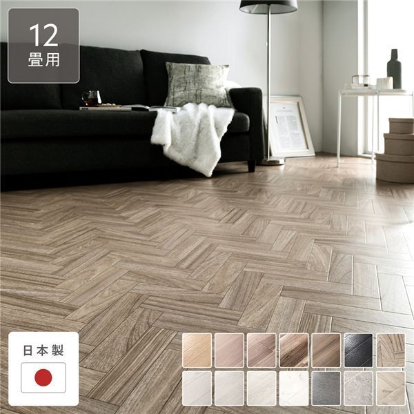 希少『nissin』日進木工 トリプルソファ ローソファ 3P RWso29 希少