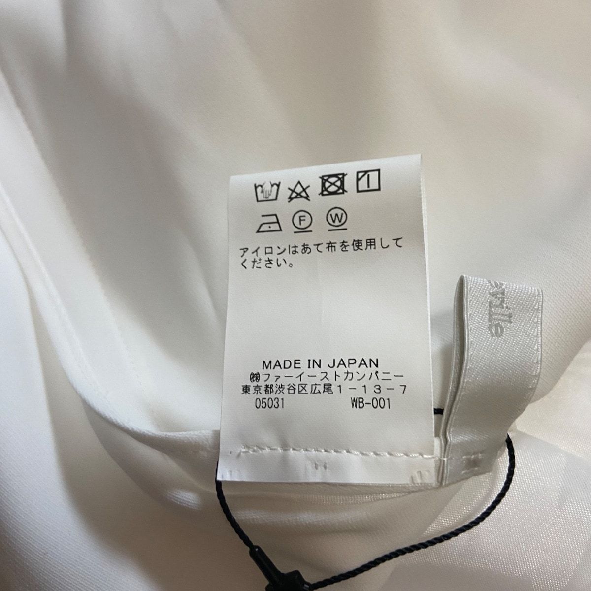 レディースパンツセットアップ レディース