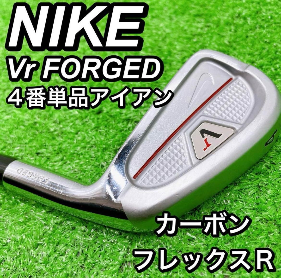 値下げ❤️榎本合歓さん 舟形皿 大41.0cm 値下げ❤️榎本合歓さん 舟形皿 大41.0cm