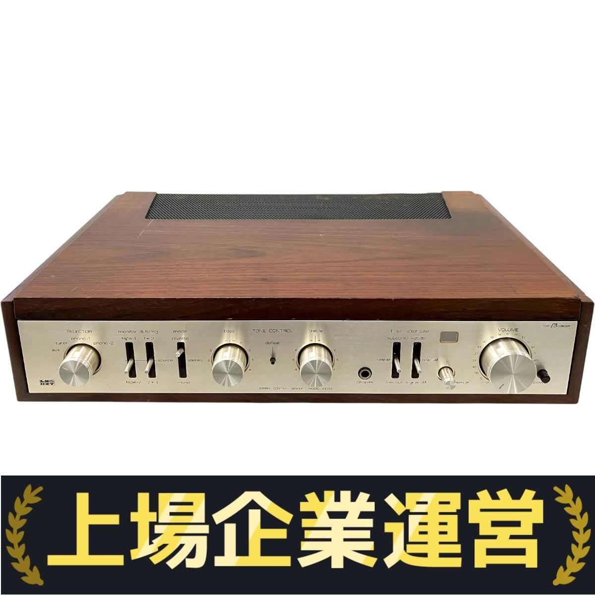 □□LUXKIT A3034 真空管プリアンプ A-3034 ウッドケース付