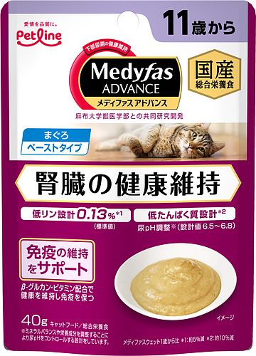 同梱不可 96個セット メディファスアドバンスウェット腎臓の健康維持11歳からまぐろ40g
