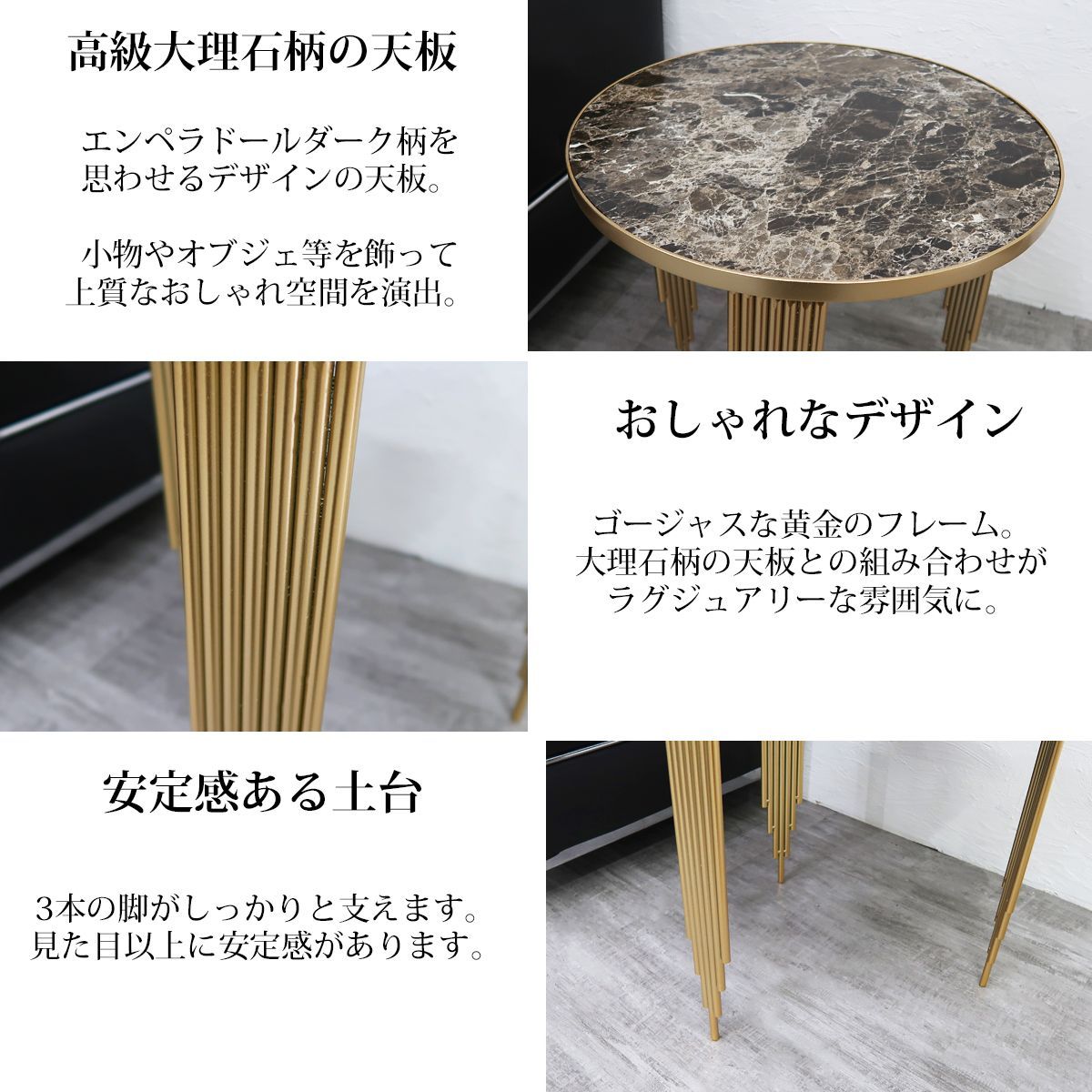 円形スライドテーブル　サイドテーブル　豹柄　ガラステーブル　ラウンドテーブル 円形スライドテーブル サイドテーブル 豹柄 ガラステーブル
