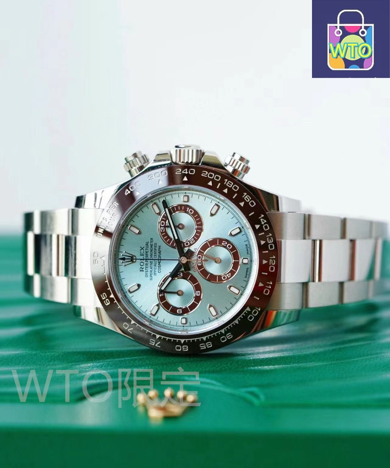 今日特価】ROLEX コスモグラフデイトナシリーズ「アイスブルー