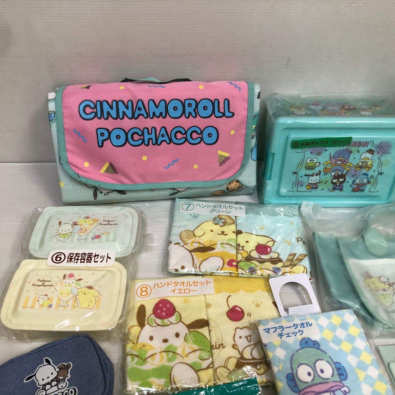 サンリオ
