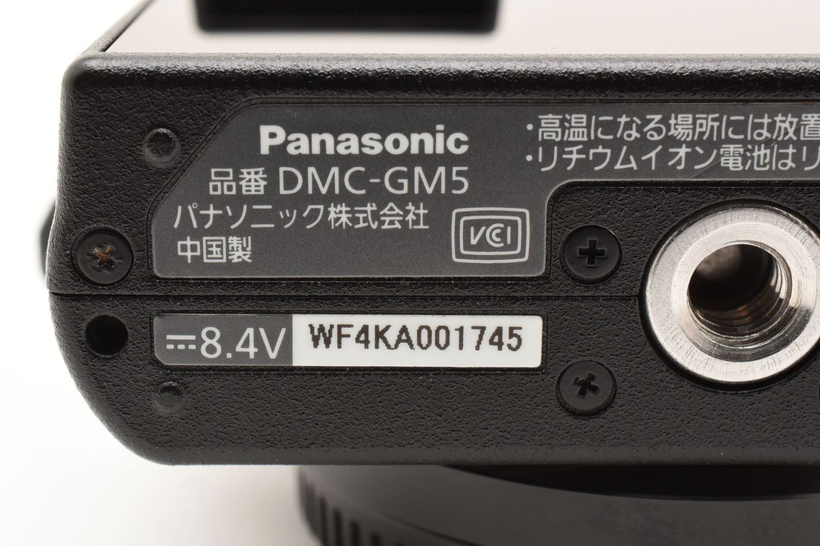 6085ショット!!