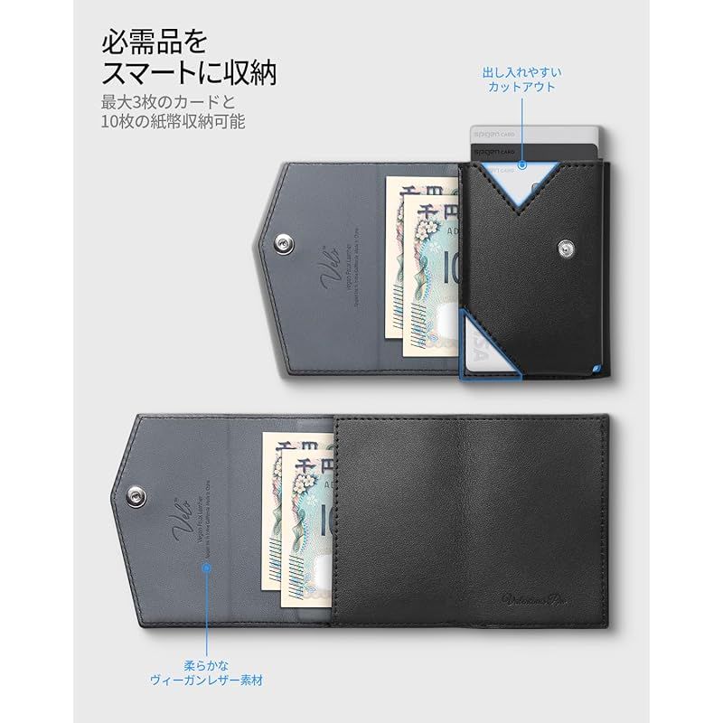 【特価商品】[Spigen] MagSafe対応 カードケース 【カード3枚 カード入れ】 マグネット内蔵 高級レザー 磁気シールド スリム 背面 ウォレット iPhone 15 iPhone 14 iPhone 13 iPhone 12 対応 マグネッ