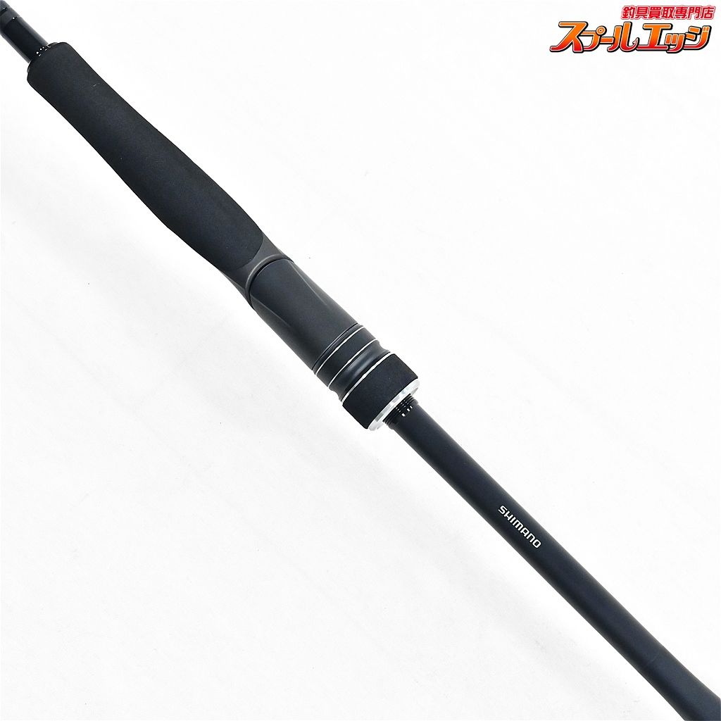 【シマノ】 23ディアルーナ S80ML SHIMANO DIALUNA シーバス