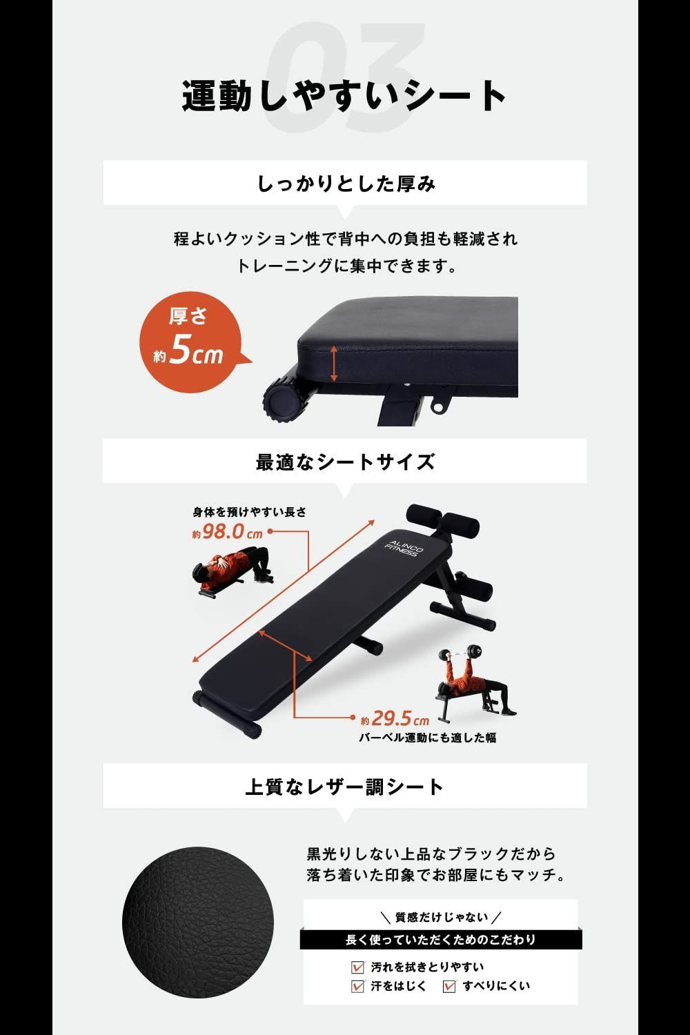 アルインコ　シートアップ　ベンチ　トレーニングベンチ 角度調整 腹筋台 筋トレ Amazon.co.jp: アルインコ(ALINCO) トレーニングベンチ 3WAY 最大耐