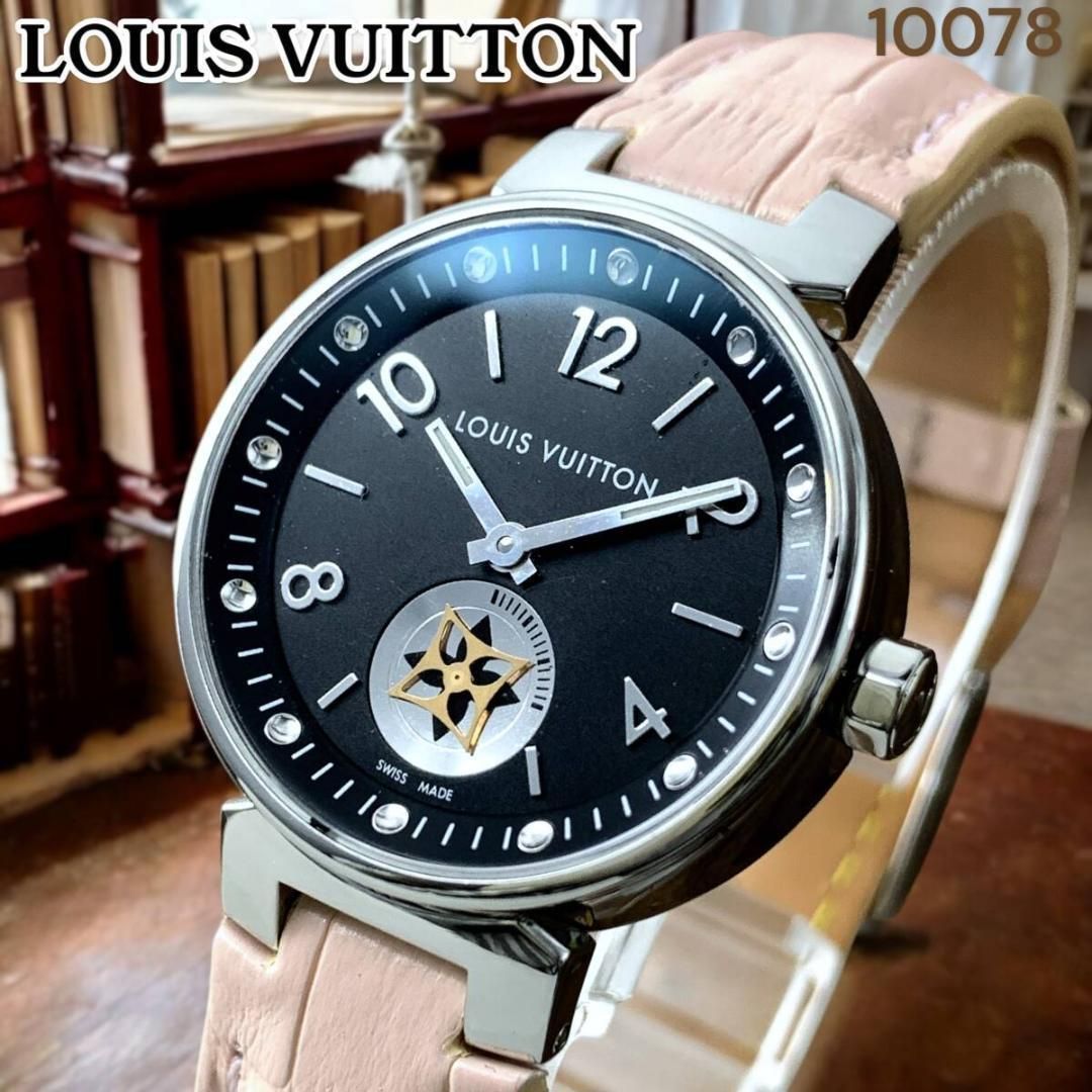正規品 ルイヴィトン タンブール ムーンスター メンズ腕時計 モノグラム