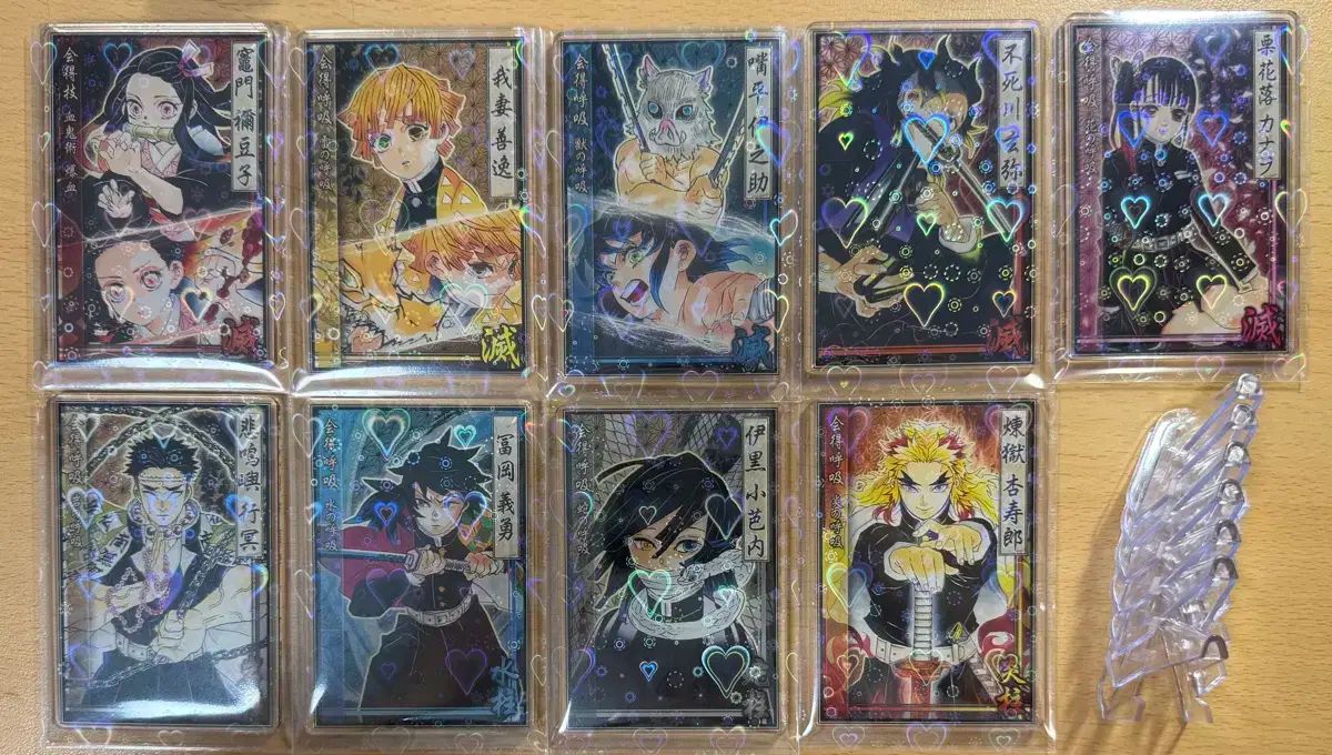 鬼滅の刃 ステイタスカード 9 種 まとめ売り