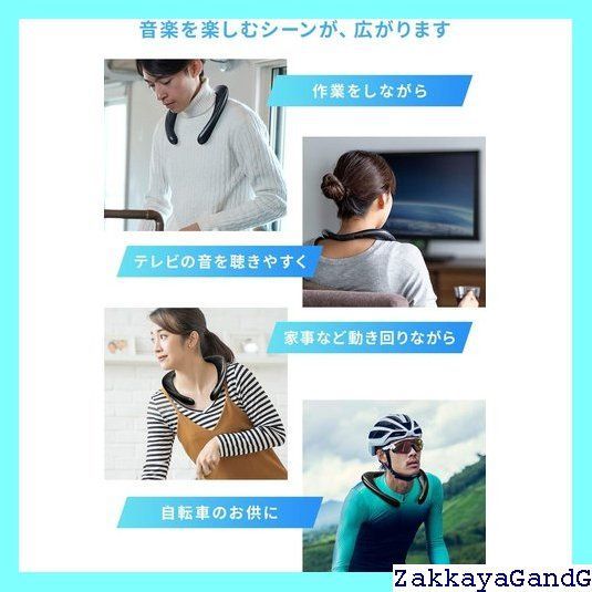 サンワダイレクト