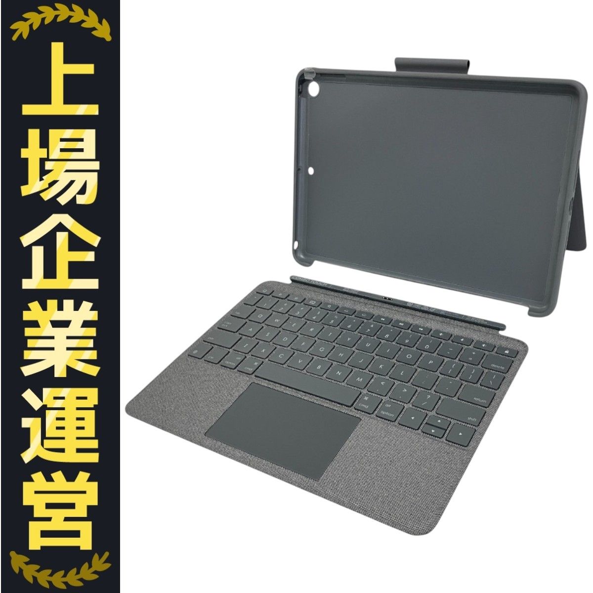 logicool combo touch キーボードケース YU0040 美品 Combo Touch for iPad