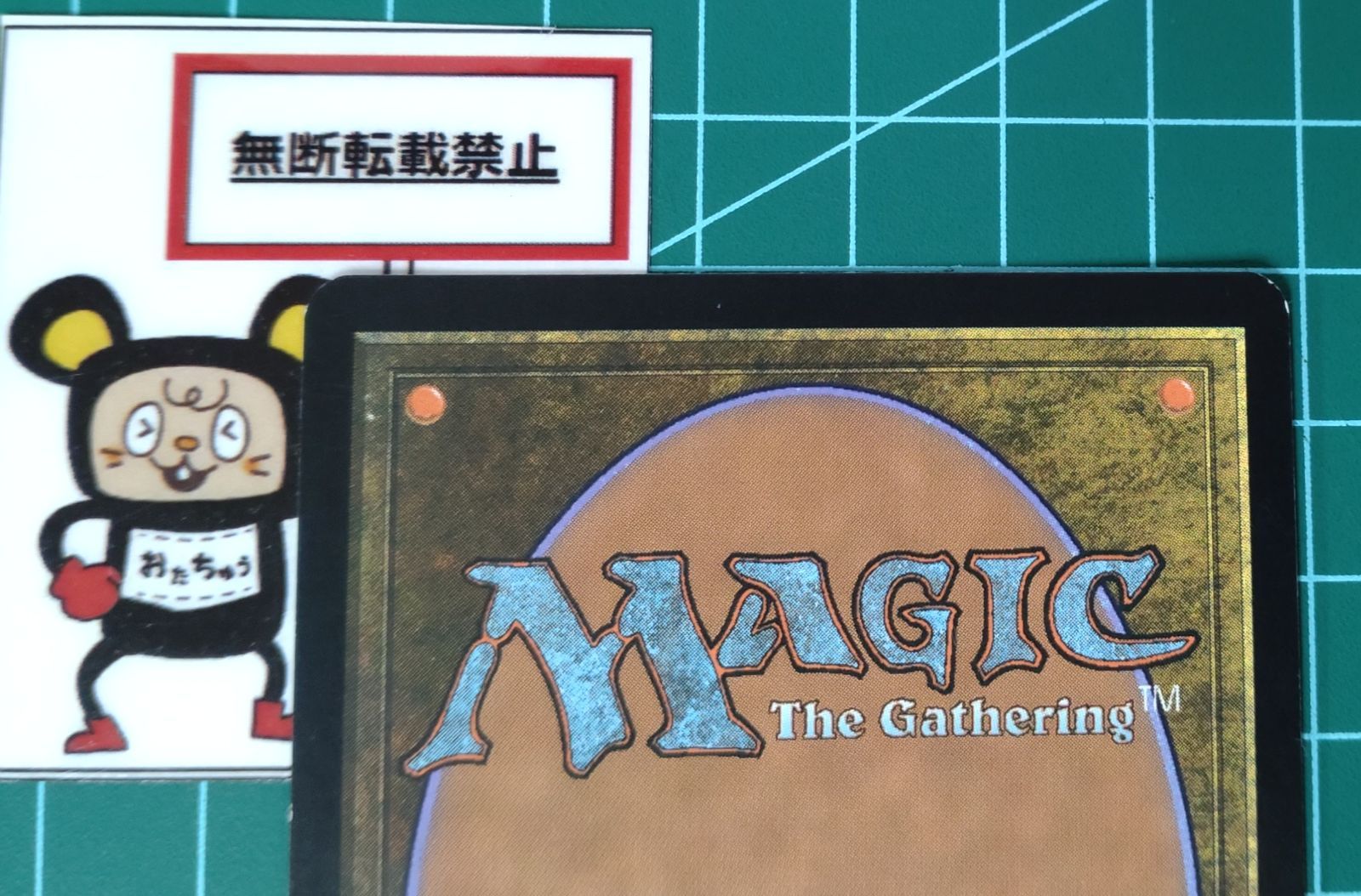 40. MTG 雪花石を率いる者、ブルーナ foil - メルカリ