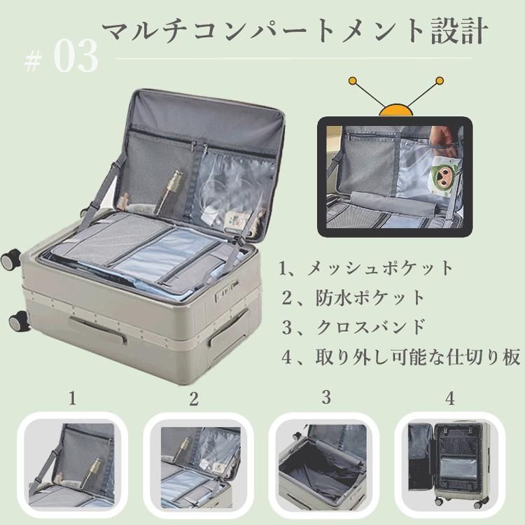 Ｍサイズ Lサイズ