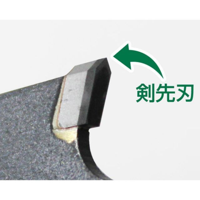 HIKOKI ハイコーキ 集塵丸ノコ用硬質窯業系サイディング用スーパーチップソー 黒鯱 クロシャチ No.0037-5609 外径125mm 刃数10P