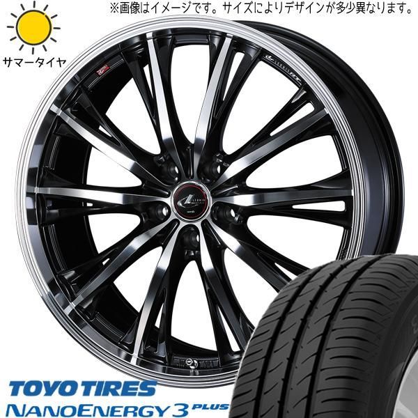 軽自動車 カスタムサイズ 165/50R15 ホイールセット | トーヨー ナノエナジー3 u0026 レオニス RT 15インチ 4穴100 