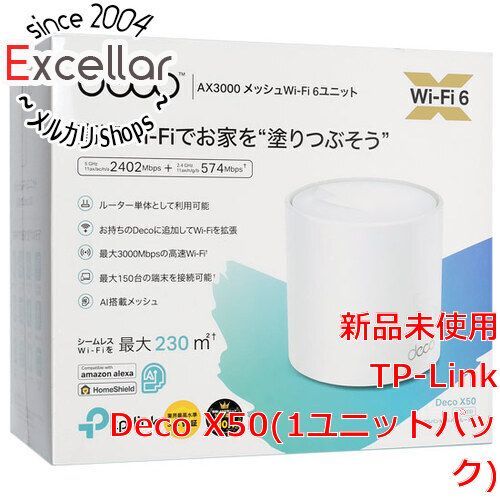 bn:0] TP-Link AX3000メッシュWi-Fi 6システム Deco X50(1