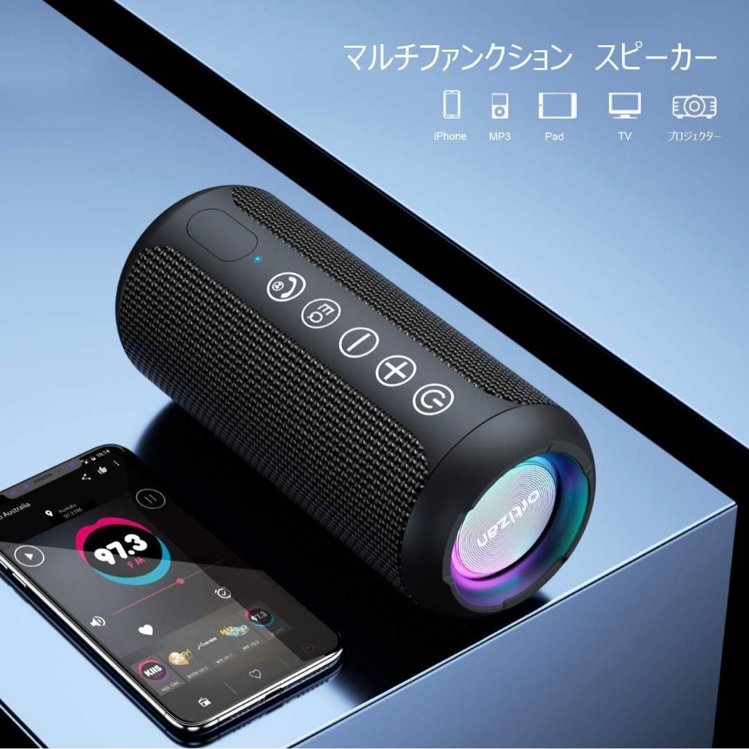 スピーカー 防水 ワイヤレス ポータブル スマホ お風呂 ペアリング 328