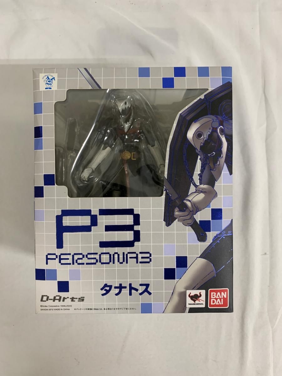 豊富な，新作登場 D-Arts タナトス ペルソナ3 その他
