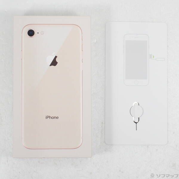 品〕 iPhone8 64GB ゴールド MQ7A2J／A SIMフリー【352】 セール中