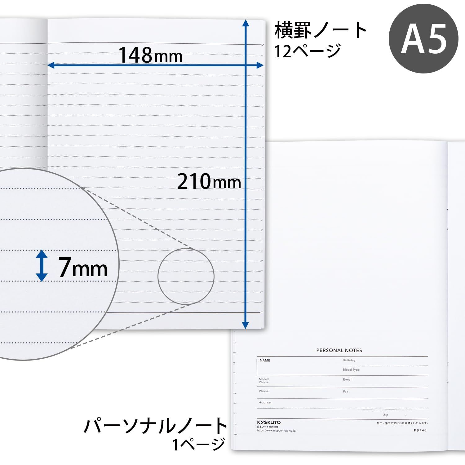 ☆数量限定☆】キョクトウ 手帳 2024年 マンスリー FOBCOOP A5 金 2023