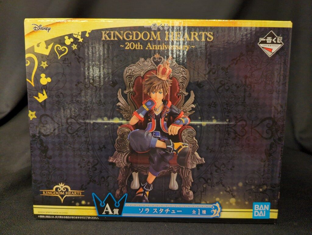 BANDAI SPIRITS 一番くじ  KINGDOM HEARTS 20th Anniversary A賞 ソラ スタチュー