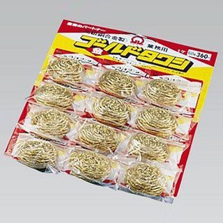  SA真鍮ゴールドタワシ 台紙付 60 g 台所用スポンジ たわし 掃除用具