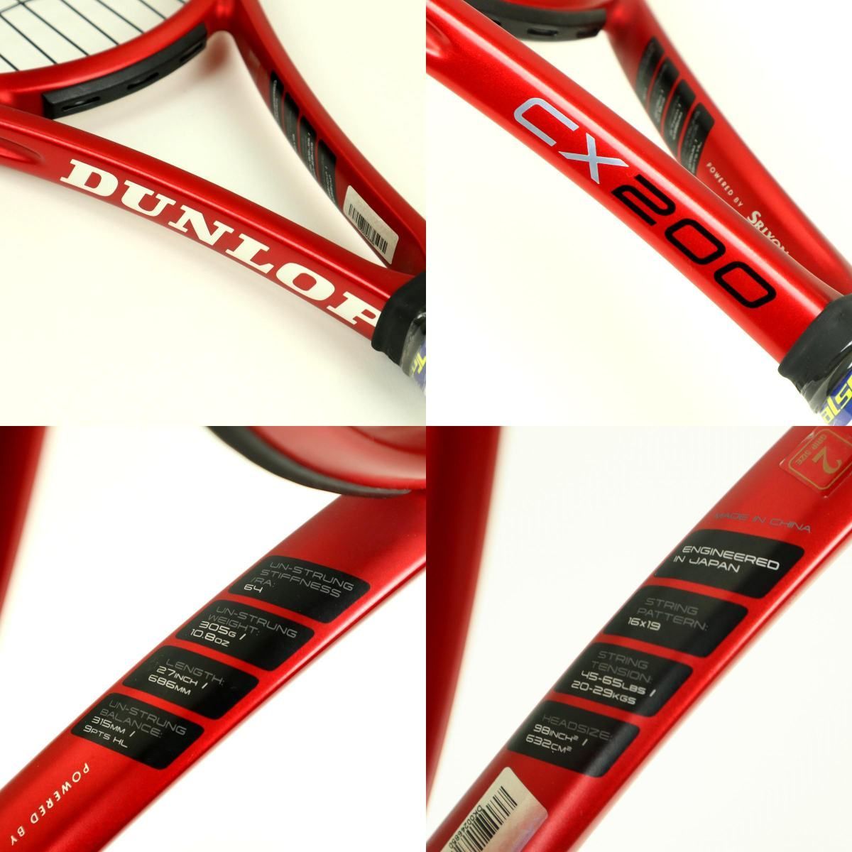 テニスラケット