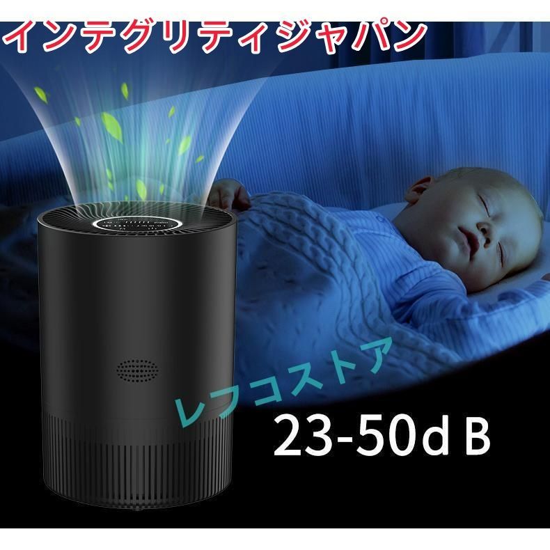 ウイルス対策