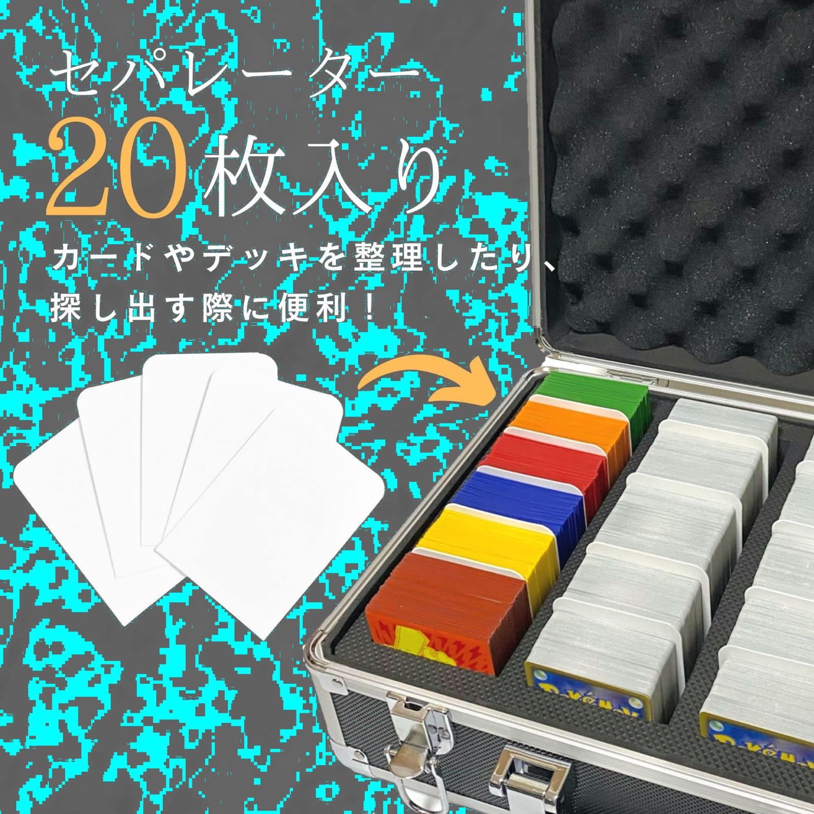 SPICA トレカ用 アタッシュケース 大容量 2800枚 収納 SPICA トレカ用 アタッシュケース 大容量 2800枚 収納