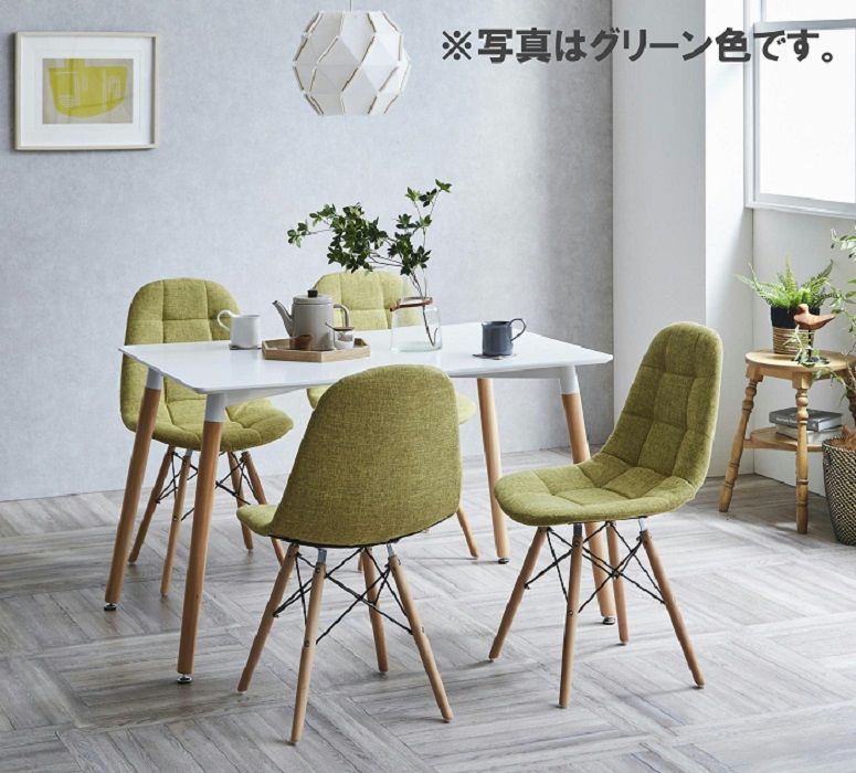 訳アリ・売り切り】☆新品・未使用☆ 2脚セット エイル グリーン 緑