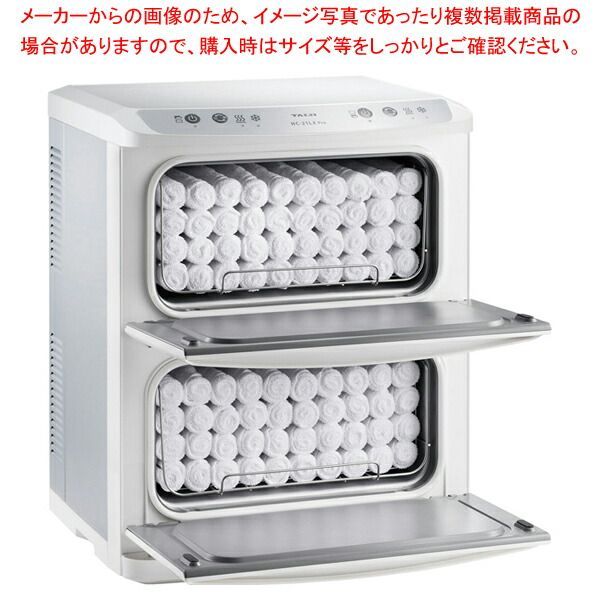 美品 Aritsugu 京都 有次 銅 うどん鍋 30cm 鍋 1点 料理 割烹 職人道具