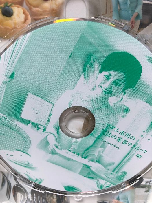 マダム市川 ≪魔法の家事テクニック≫ [DVD] - メルカリ