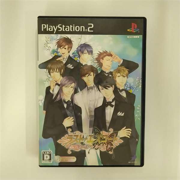 機動戦艦ナデシコ DVD-BOX〈期間限定版・10枚組〉 機動戦艦ナデシコ DVD-BOX〈期間限定版・10枚組〉 機動戦艦ナデシコ
