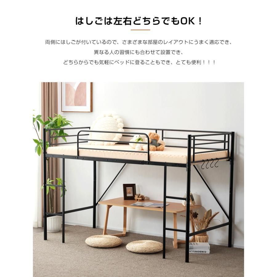 ベッド