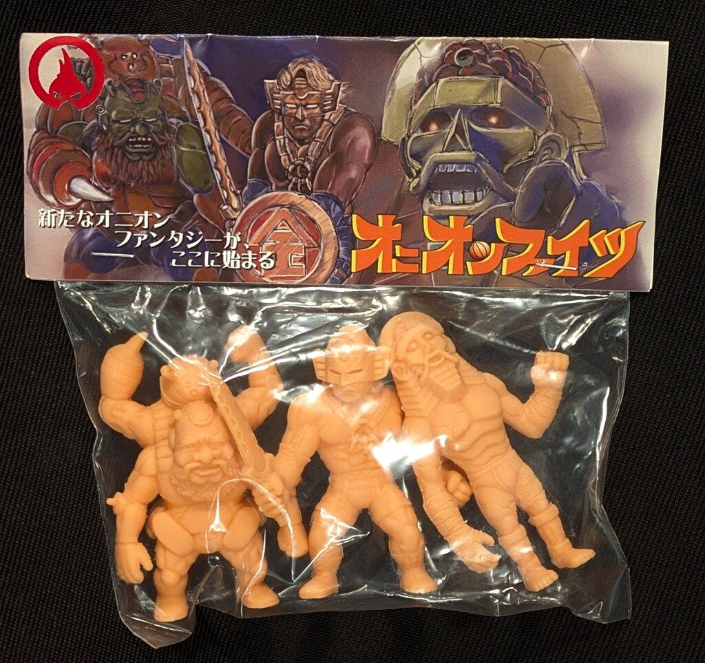 オニオンファイツ 宇宙レスラー 消しゴム インゴット 魔道&波動