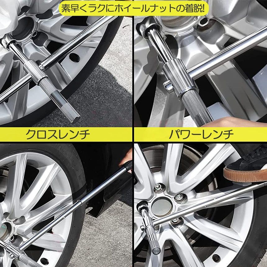 Amazon | ANAMI クロスレンチ 十字レンチ クロスレンチ 分解式 T