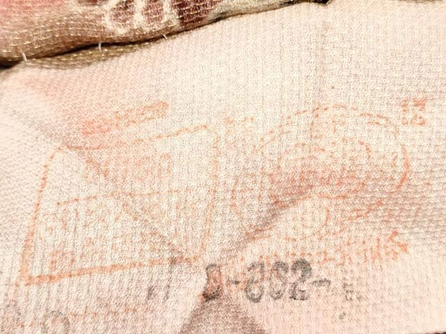 平和屋着物○訪問着 辻が花 金通し地 仮絵羽 正絹 逸品 未