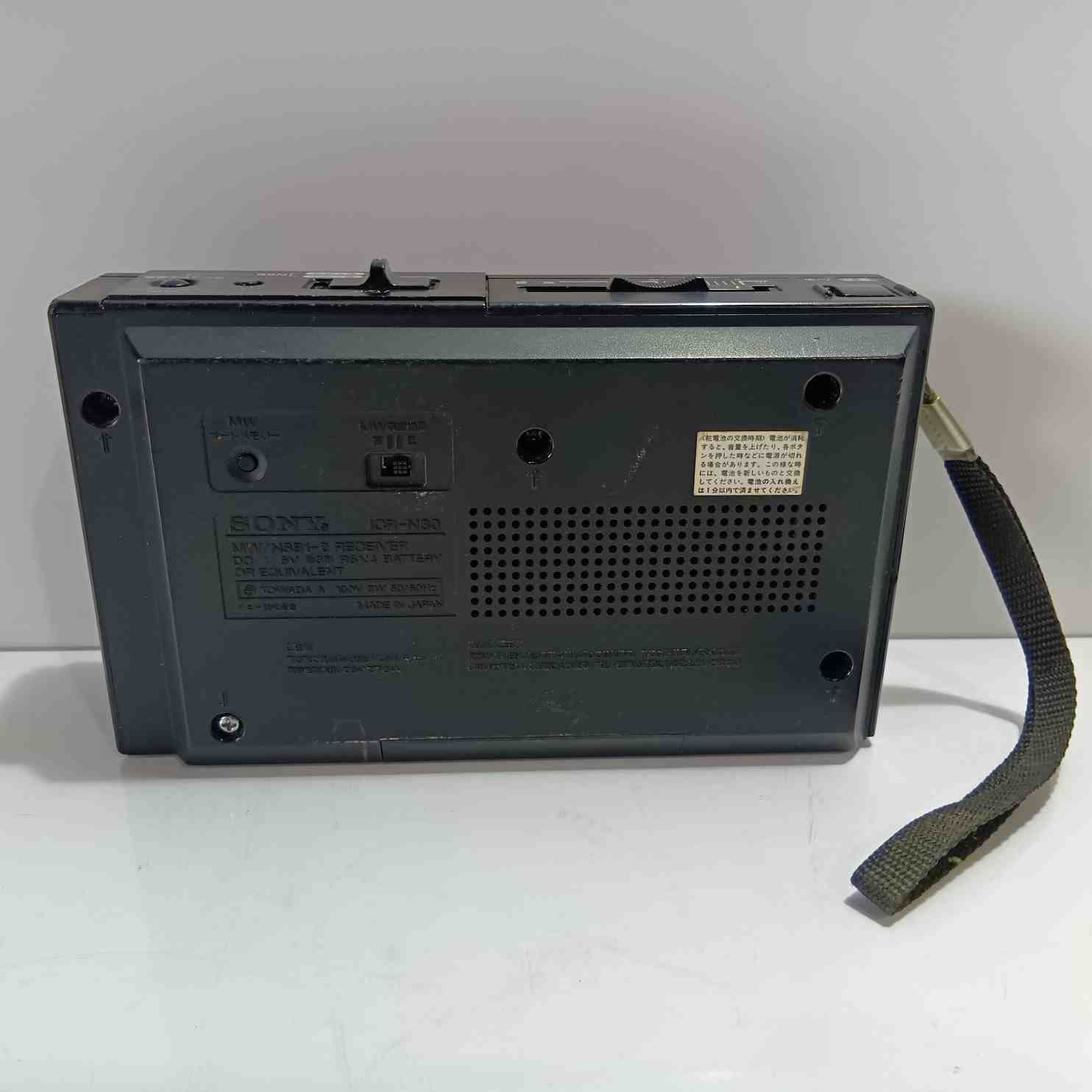 SONY ソニー ポータブルラジオ 短波ラジオ ICR-N30 MW NSB1-2