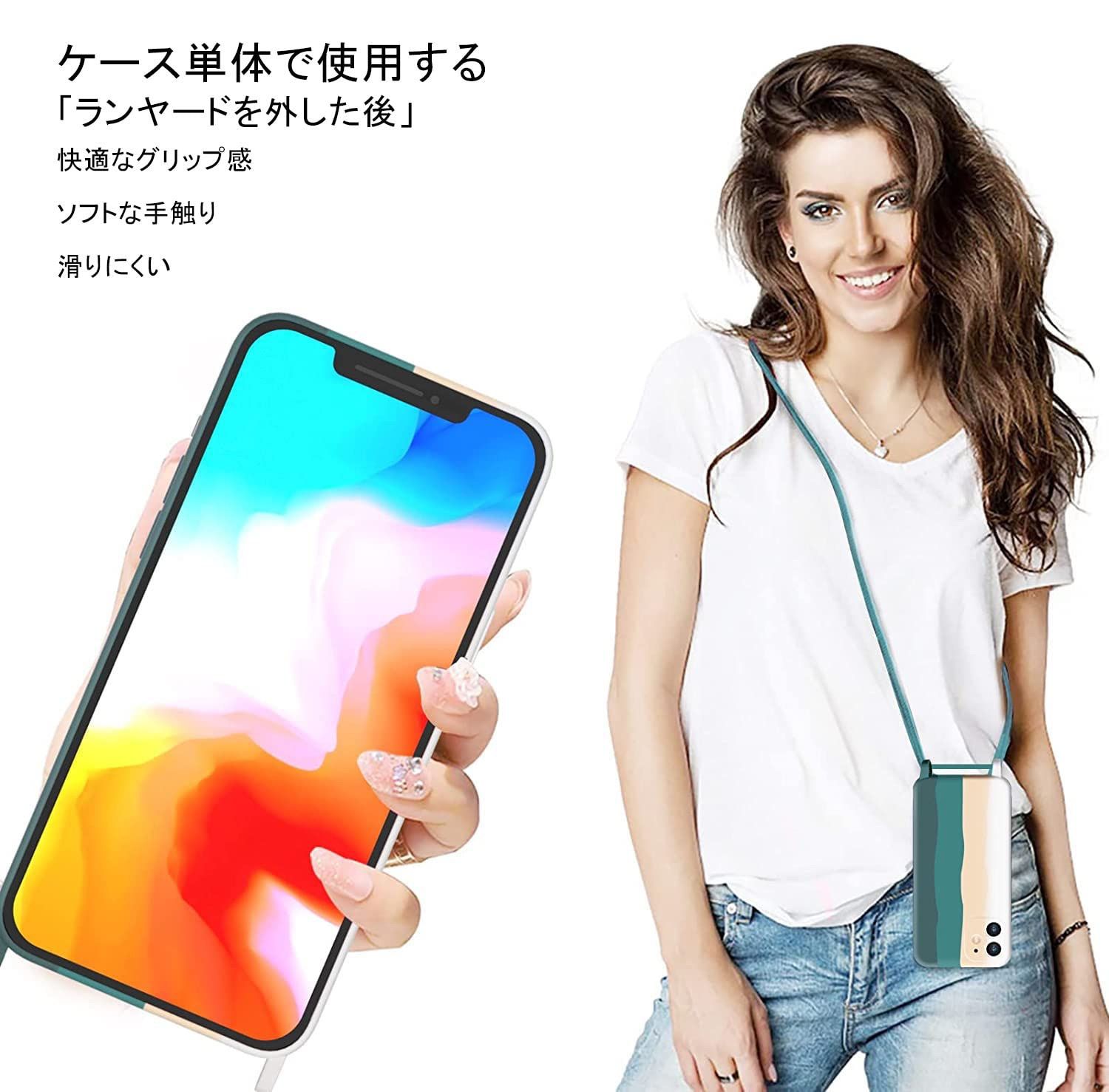 UnnFiko iPhone 12 Pro ケース ネックストラップ スマホケース 蛍光色