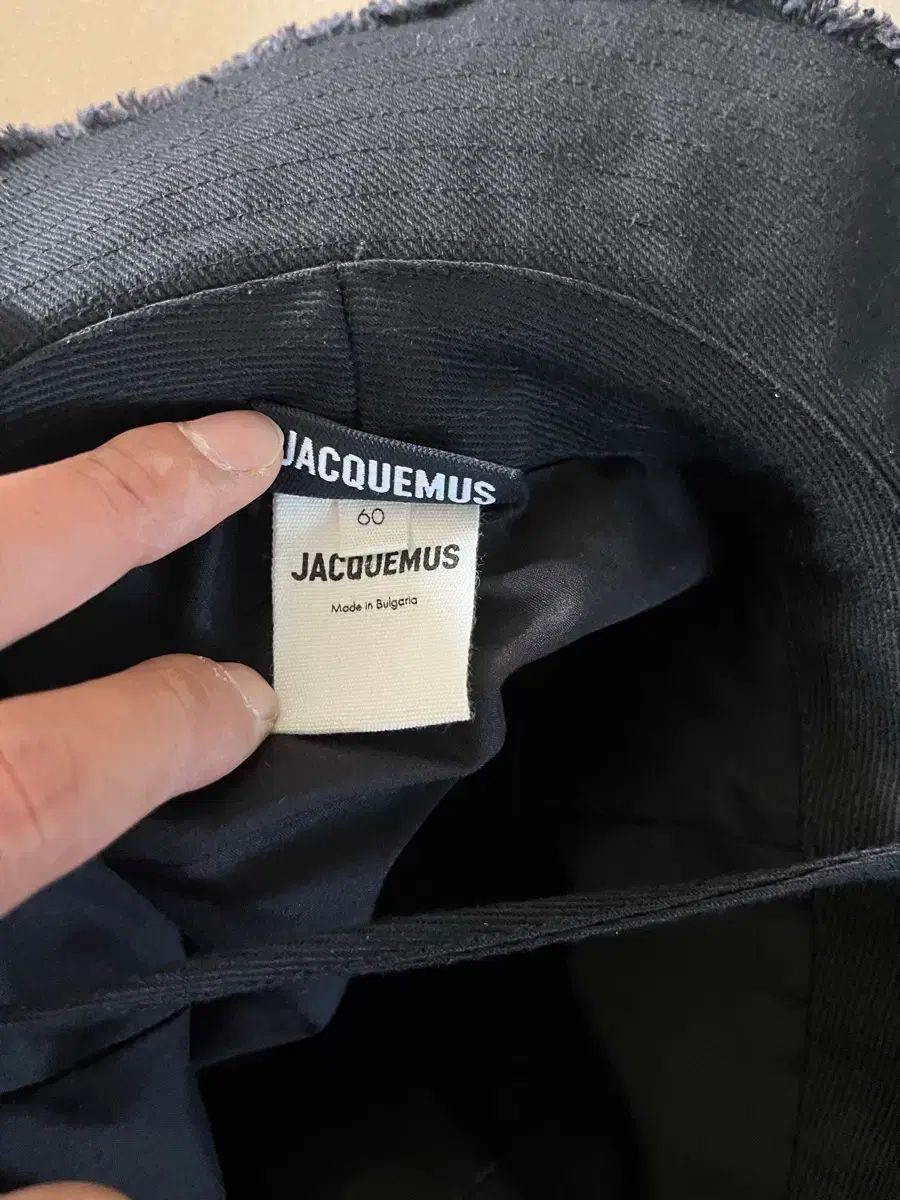 Jacquemus ジャックムス バケットハット アーティチョーク 60 サイズ