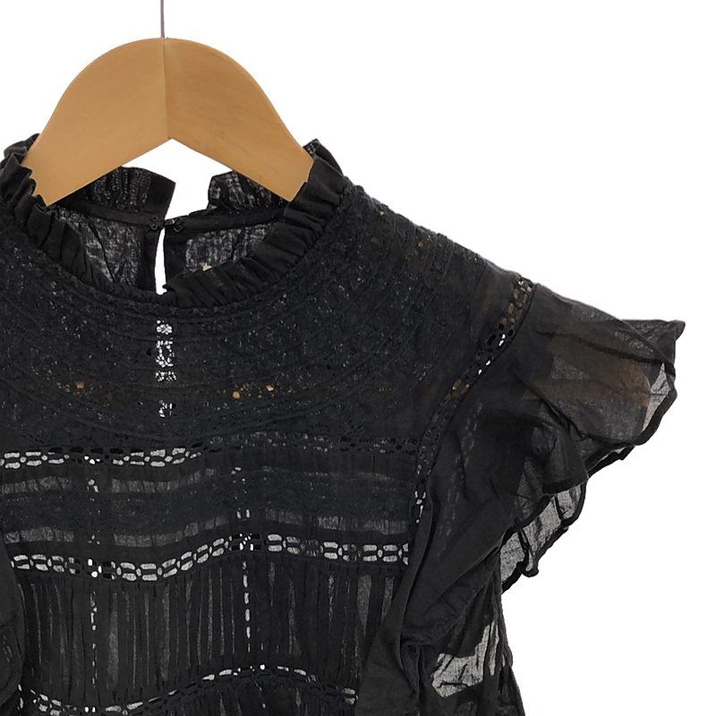 ISABEL MARANT ETOILE / イザベルマランエトワール | 2020SS | VIVIA