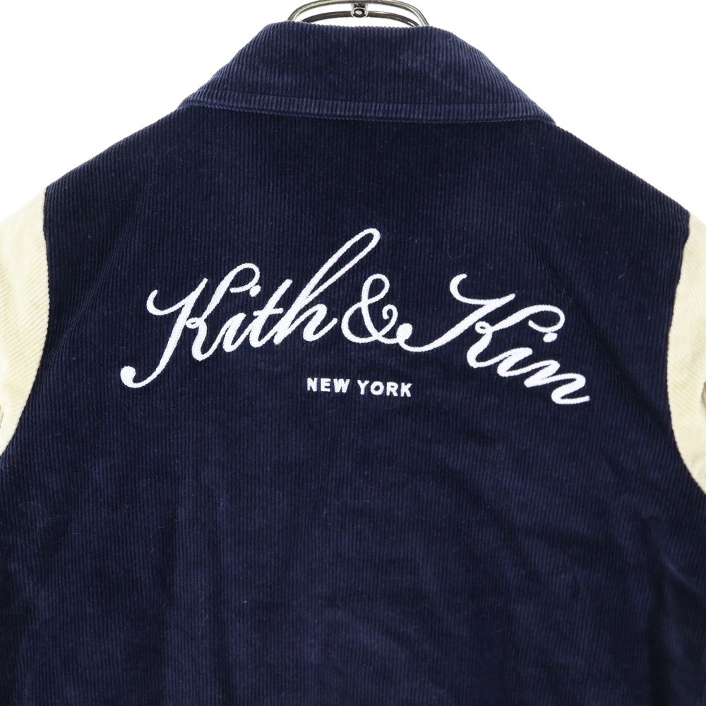 バーシティジャケット ネイビー