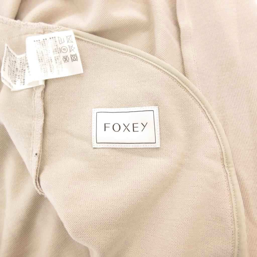 トッパー ウール