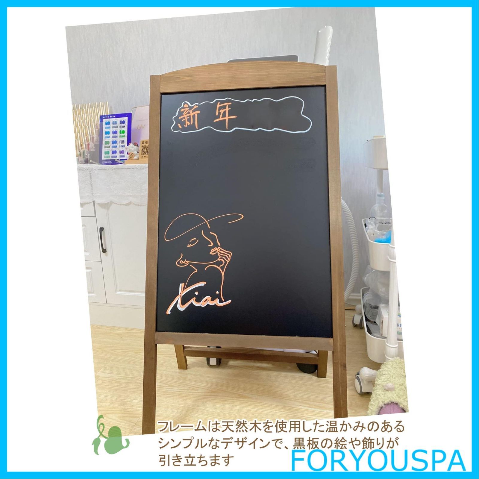 置き看板