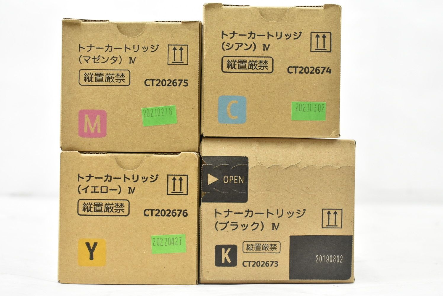 ♥ フジゼロックス 純正 トナー CT202673|74|75|76 4色 シアン マゼンタ イエロー ブラック ITB31LDG9WH4-L13-byebye